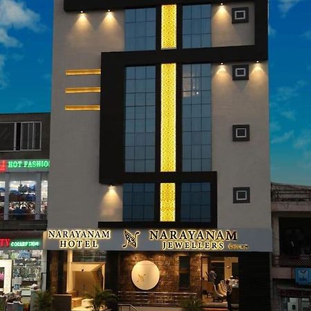 Hotel Narayanam Кота Екстериор снимка