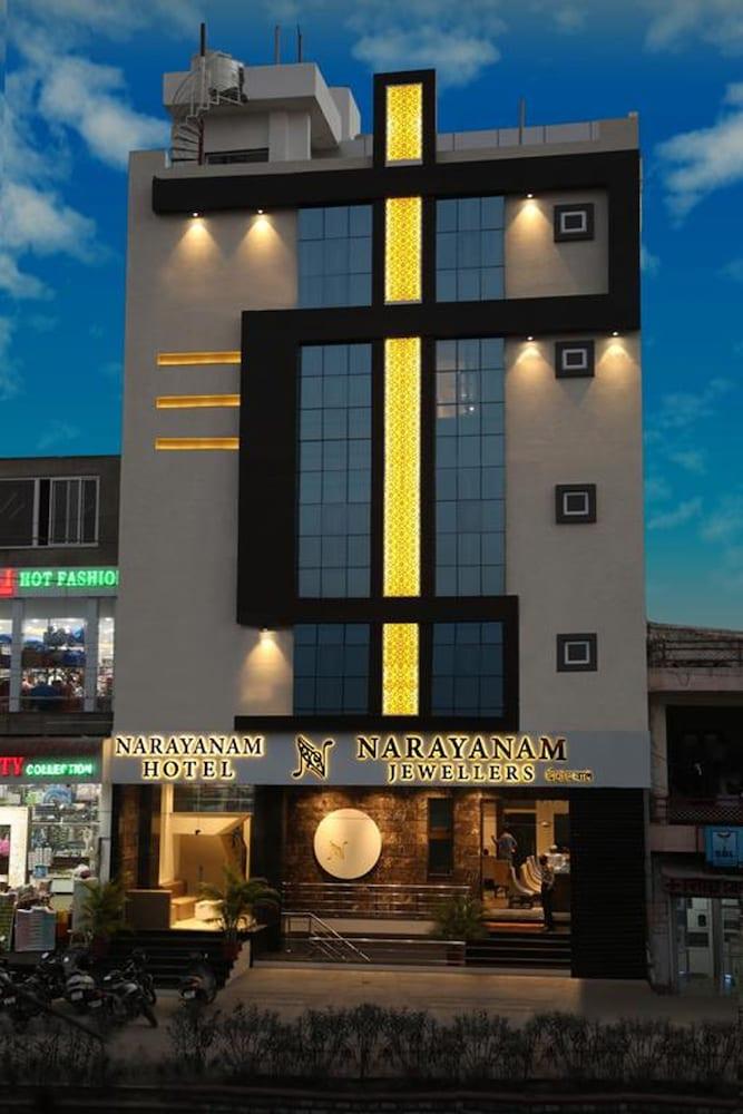 Hotel Narayanam Кота Екстериор снимка